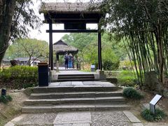 -兰亭风景区