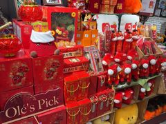 -blt精品超市(北京银座店)