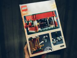 -乐高授权专卖店(新北万达店)