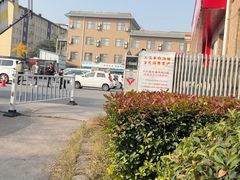 -龙门李家三旦羊肉汤馆