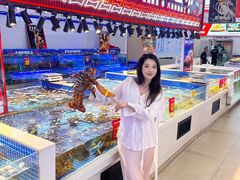 -驻海渔市(置信店)