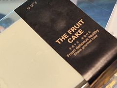 -新都绿城喜来登酒店大堂吧