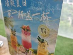 -七欣天香辣蟹火锅(苏州相城VIP总店)