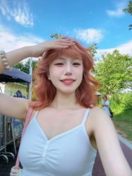 -依格宝IL COLPO明星店