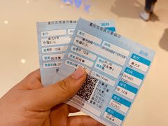 -百丽宫影城(IMAX万象城店)