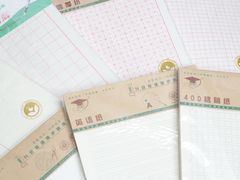 -晨光文具(天客隆大厦大商超市店)