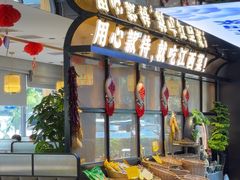 -赣江里•江西菜(望京旺角店)