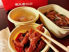 -避风塘·金牌店·夜宵(金玉兰店)