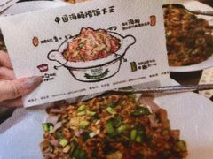 -前海沿·青岛菜(大拇指广场石老人店)