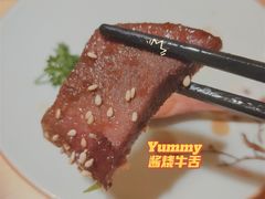 特色酱烧牛舌-福匠日本料理(人民路店)