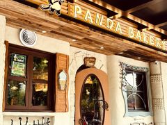 -熊猫家PANDA BAKERY(望江店)