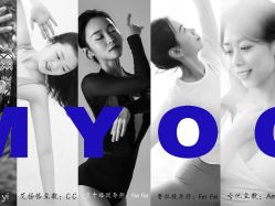 点击看大图 -OM瑜伽教练培训学院