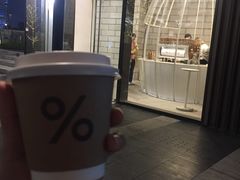 -% Arabica阿拉比卡咖啡(深圳湾万象城店)