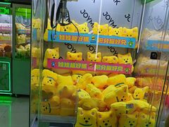 -JOYMARK(天津西青万达店)