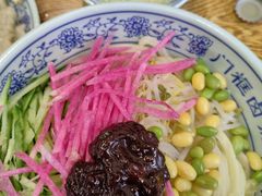 -门框胡同百年卤煮(前门煤市街店)