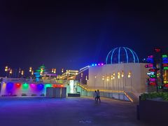 -北戴河碧螺塔海上酒吧公园