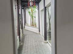 -苏州园林博物馆