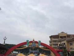 -平湖九龙山乐满地水上乐园