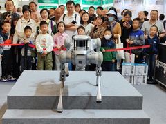 -上海汽车会展中心