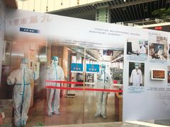 -东莞展览馆