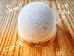 纯手工奥利奥雪媚娘-蜜蜂小象·榴莲千层蛋糕(时代汇11栋店)