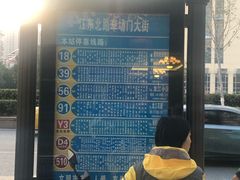 -琼林徽宴(中央门店)