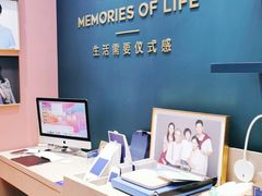 -海马体照相馆(无锡清扬茂业天地店)