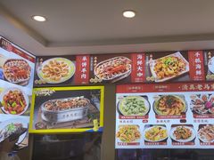 -清真老马家海鲜大排档(台东店)