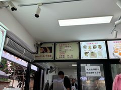 -李氏憨粑粑(官渡古镇店)