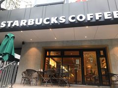门面-星巴克(深圳侨城街店)