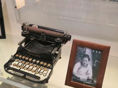 -陆汉斌打字机博物馆