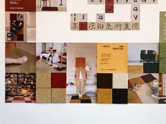 -纽巷咖啡 SOFTFOCUS COFFEE(锦和巴黎时韵店)