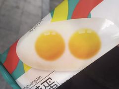 咸蛋黄冰淇淋-十分便利店(加州二店)
