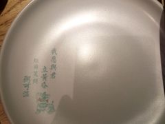 -潮粥荟·潮汕砂锅粥(朝阳大悦城店)