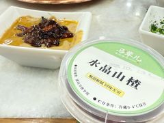 -牛街·马辈儿涮肉(牛街二店)