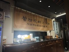 -李百蟹·江南蟹黄面·河景餐厅(夫子庙总店)