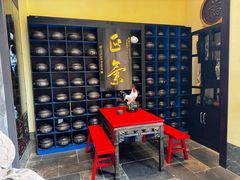 -福照楼汽锅鸡·云南菜(火车站锦江店)