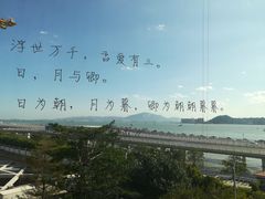 -星空失恋博物馆(双子塔旗舰店)