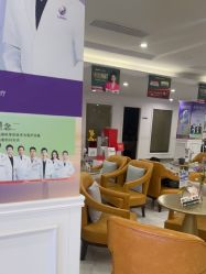 -丽都整形美容医院·全国连锁旗舰店