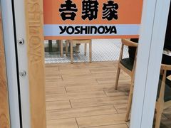 -吉野家(保利广场店)