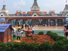 -沈阳方特欢乐世界