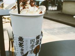 -BeauTea水仙(coco park店)