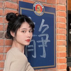 -碧莲盛·不剃发植发