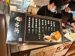 -老客满蛋饼(双塔市集店)