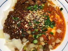-大嘻咹biangbiang面(历史博物馆店)