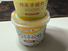 -海底捞火锅(王府井银泰in88店)