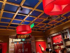 -小吊梨汤·北京菜·烤鸭(清河万象汇店)