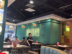 -老街鱼嘴巴(坡子街老店)