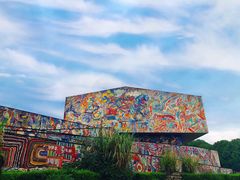 -四川美术学院美术馆