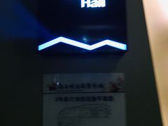 -上影国际影城(成都银泰LUXE店)